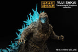 Bandai Spirits Ichibansho Godzilla 2023 (Heat Ray Version) Collectible Figure