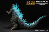 Bandai Spirits Ichibansho Godzilla 2023 (Heat Ray Version) Collectible Figure