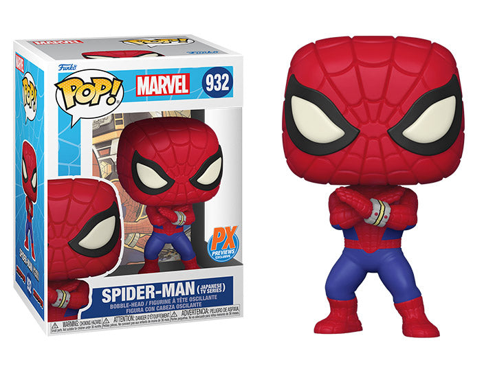 Buy Pop! Spider-Man with Flowers at Funko.