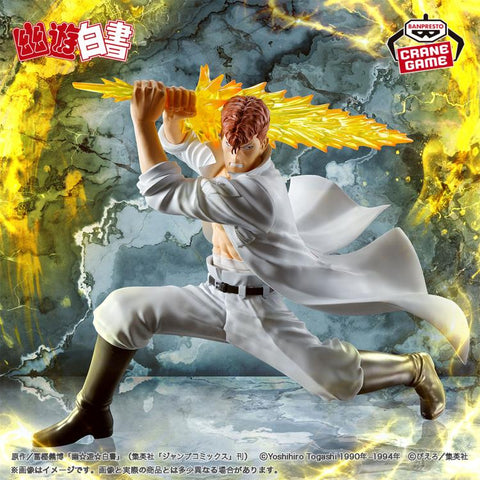 Banpresto Yu Yu Hakusho Kazuma Kuwabara (Ankoku Bujutsukai) Statue - collectorzown