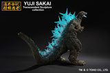 Bandai Spirits Ichibansho Godzilla 2023 (Heat Ray Version) Collectible Figure