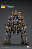 PRE - ORDER: Joytoy Warhammer 40,000: Adepta Soroitas Penitent Engine with Penitent Flails 1:18 Scale Action Figure - collectorzown