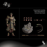 PRE - ORDER: Queen Studios INART Black Myth: WuKong Great Sage Armor Set 1/6 Scale Collectible Figure - collectorzown