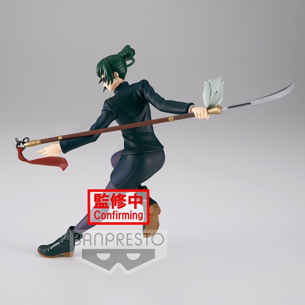 Banpresto Jujutsu Kaisen Maki Zenin Statue - collectorzown