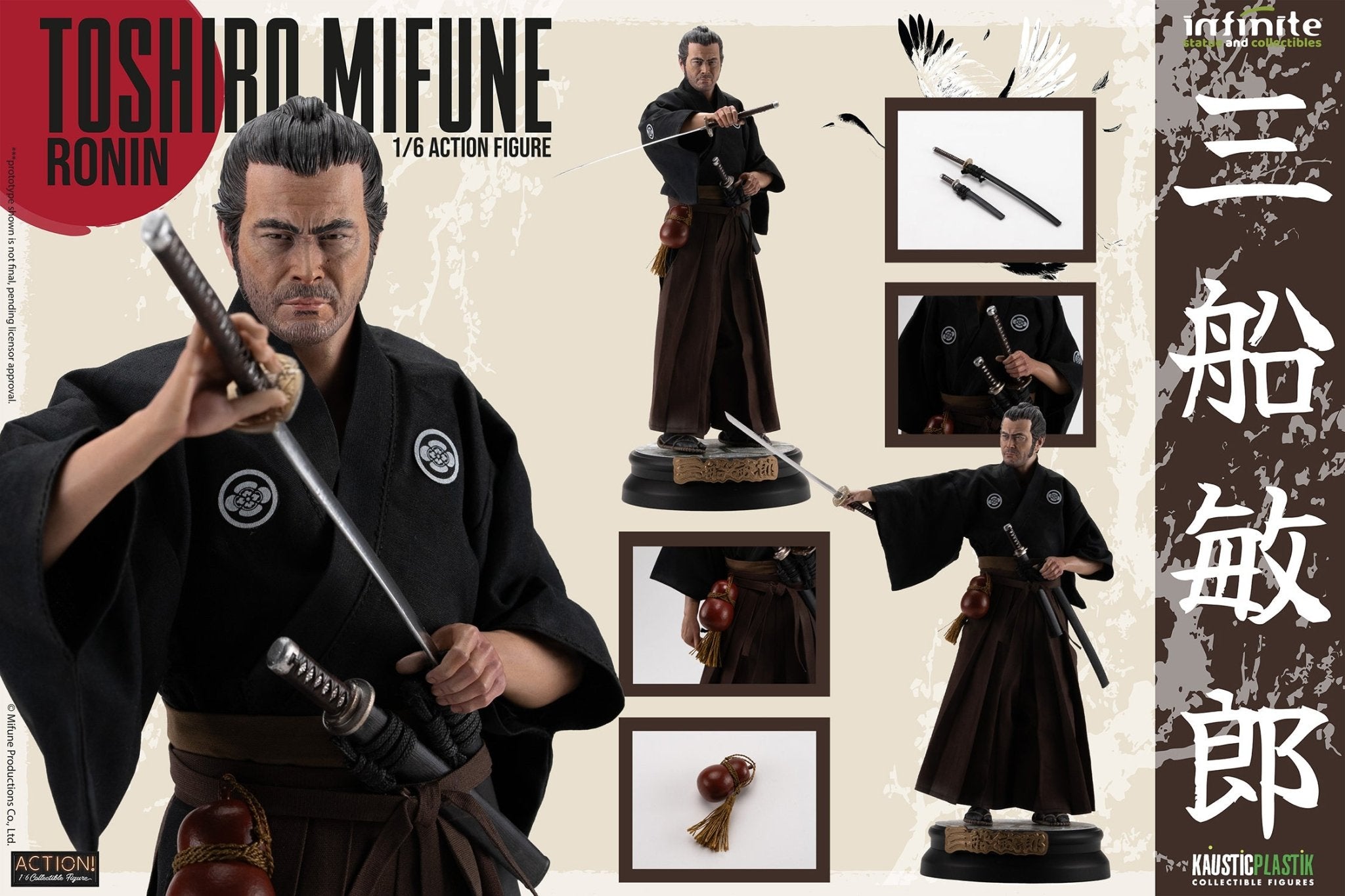 PRE-ORDER: Infinite Statue Toshiro Mifune Ronin Sixth Scale Figure -  collectorzown