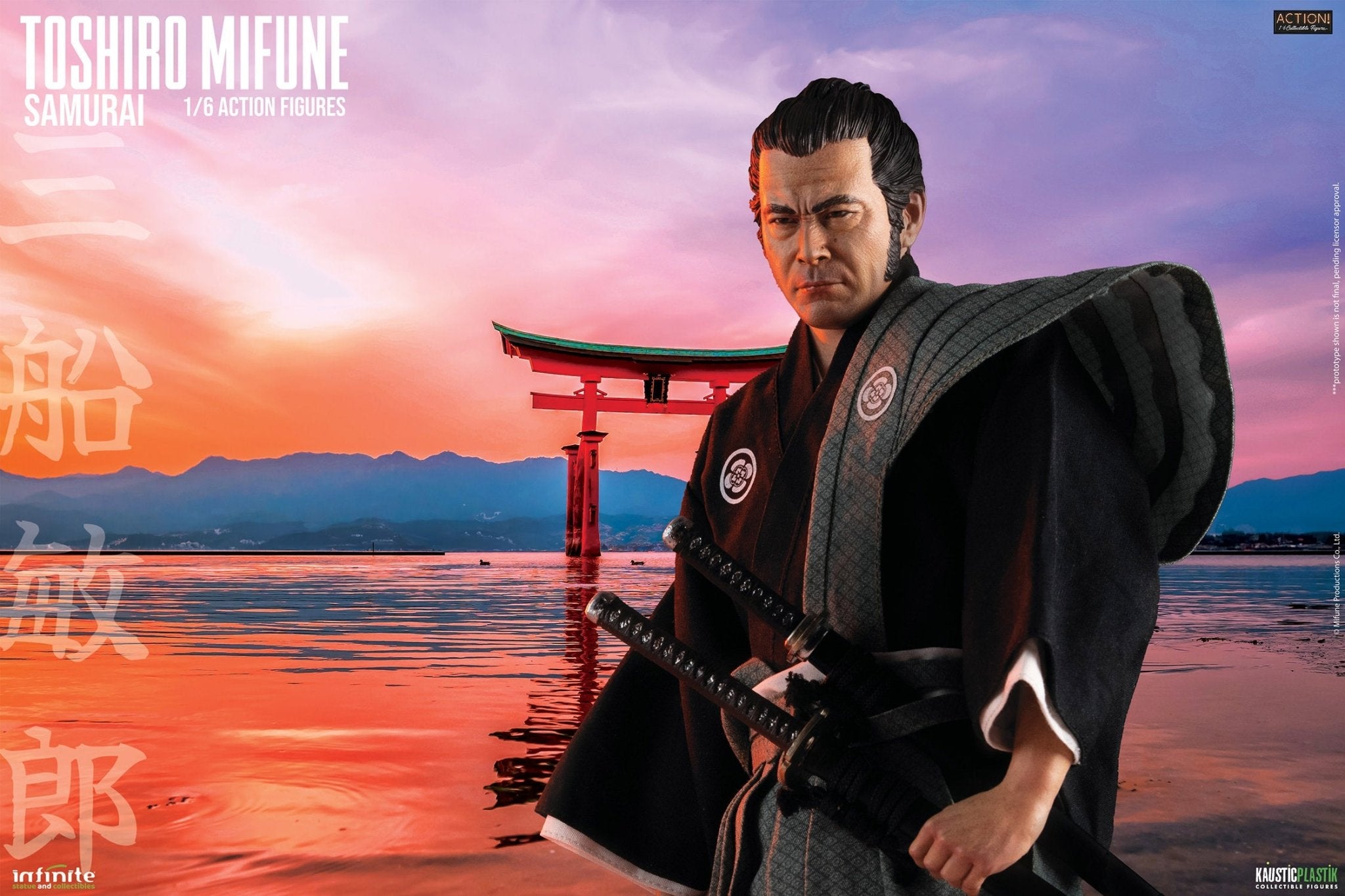 PRE-ORDER: Infinite Statue Toshiro Mifune Samurai Sixth Scale Figure -  collectorzown