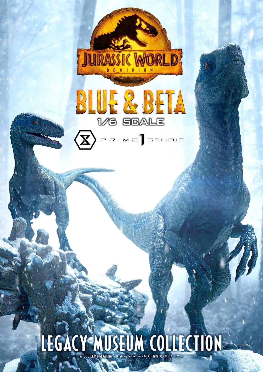 Legacy Museum Collection Jurassic World (Film) Indominus Rex 1/15 scale  Bonus Version