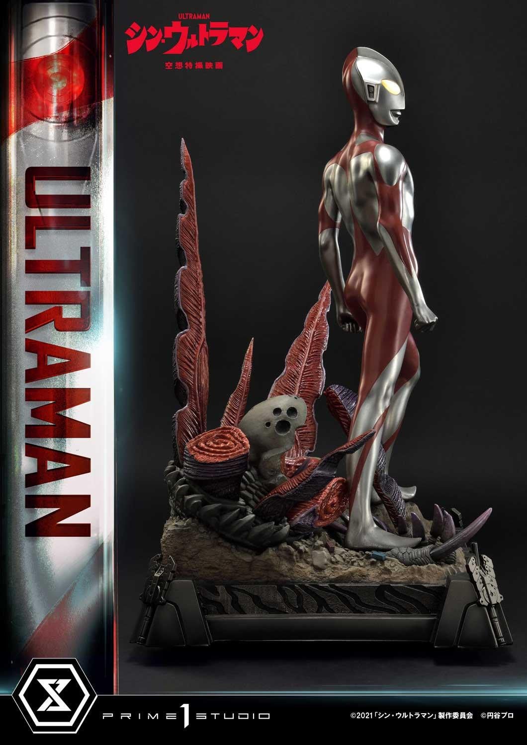 PRE-ORDER: Prime 1 Studio Premium Masterline Shin Ultraman 