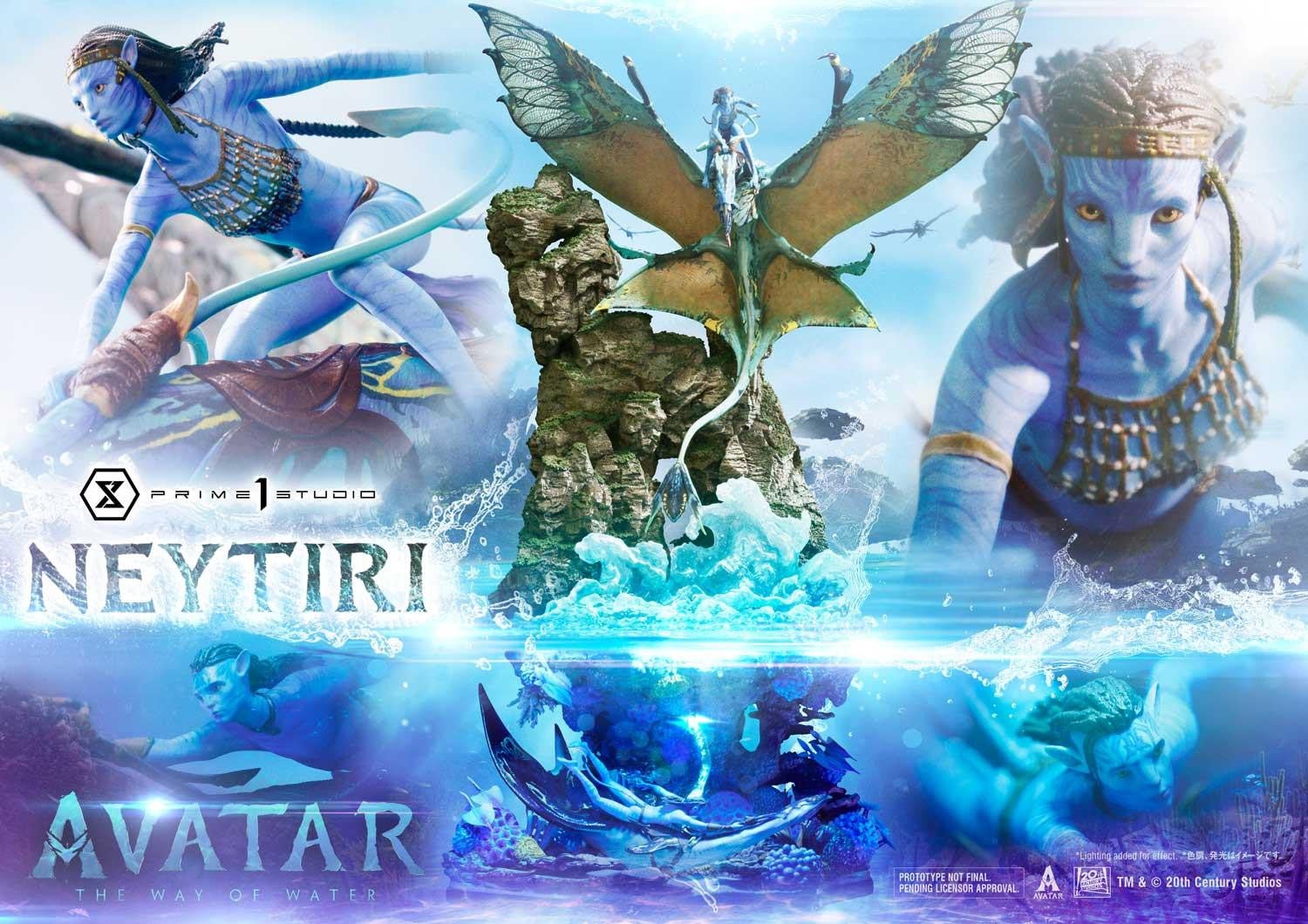 PREORDER (Estimated Arrival Q1 2024) POP Movies: Avatar: The Way