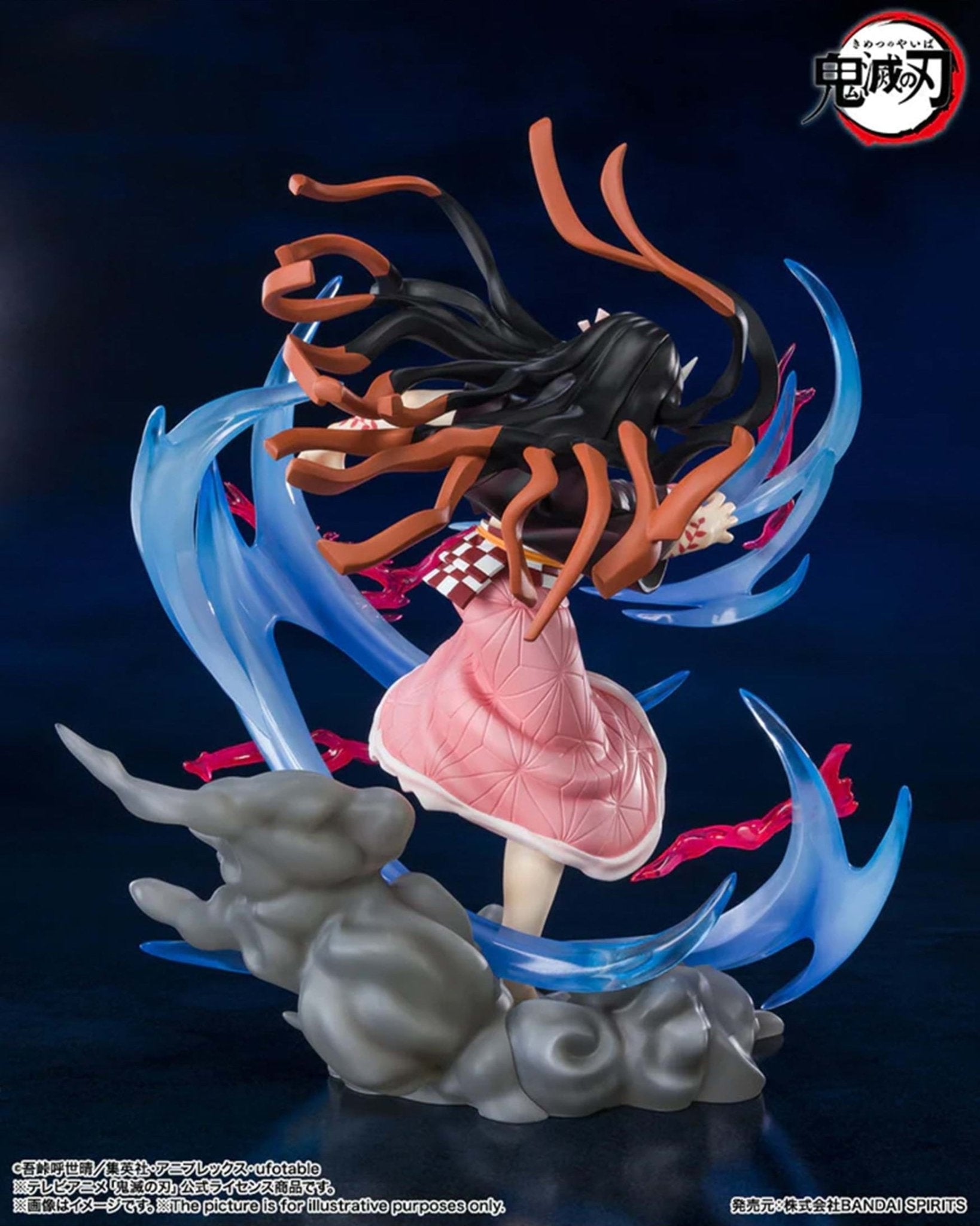 Bandai Spirits Demon Slayer: Kimetsu no Yaiba newest FiguartsZERO Nezuko Kamado Figure